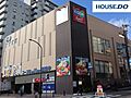 コープ山手 4...
