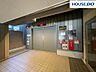 駐車場：タワーパーキング（月額30000円〜39000円）。全長5300、全幅2050、全高（ハイルーフ：2050、ミドルルーフ1800、普通車1550）、車重2500kg以下。空き要確認。