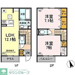 間取図画像 2LDK