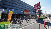生鮮館世界市 徒歩7分。スーパー 510m