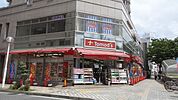 トモズ清瀬店 342m