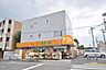 周辺：アコレ練馬土支田店 1342m