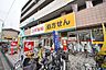 周辺：スギ薬局保谷駅北口店 徒歩14分。ドラックストア 1120m