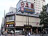 周辺：TSUTAYA三鷹北口店 徒歩9分。 720m