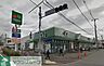 周辺：マルエツ清瀬中里店 徒歩13分。その他 1000m