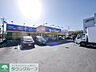 周辺：デイリーケアセイジョー所沢中央店 徒歩31分。ドラックストア 2440m