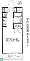 スカイコート和光1階5.5万円