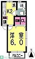 三田豊玉コーポ4階5.5万円