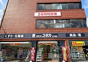 京都府京都市左京区田中里ノ内町（賃貸マンション1K・2階・24.00㎡） その28