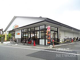 ルミノール西陣 201号室 ｜ 京都府京都市上京区新猪熊東町（賃貸マンション1K・2階・28.60㎡） その28