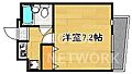アーバンボート210XCIV3階3.9万円