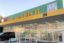 周辺施設の画像