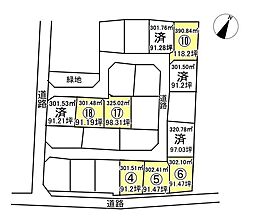 売土地 サンヒル床尾　(10)