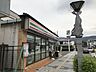 周辺：セブンイレブン/広丘駅前店セブンイレブン/広丘駅前店 840m