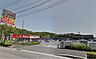 周辺：ザ・ダイソー ハローデイ工大前店（1781m）