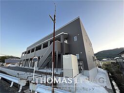 🉐敷金礼金0円！🉐筑豊本線 桂川駅 徒歩66分
