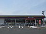 周辺：ミニストップ 田川川宮店（581m）