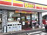 周辺：デイリーヤマザキ 飯塚伊岐須店（672m）