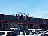 周辺：HalloDay（ハローデイ） 穂波店（815m）