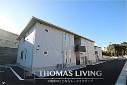 D-roomさんよう B棟