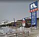 周辺：ホームプラザナフコ 田川店（1313m）