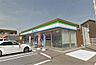 周辺：ファミリーマート 飯塚幸袋店（411m）