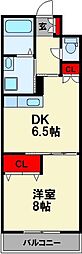 セントロイヤル 1DKの間取図画像