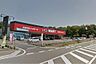 周辺：生鮮市場HIGHMART（ハイマート） 飯塚店（2202m）