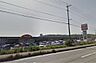 周辺：ルミエール 穂波店（1341m）