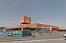 周辺：グッデイ 庄内店（1478m）