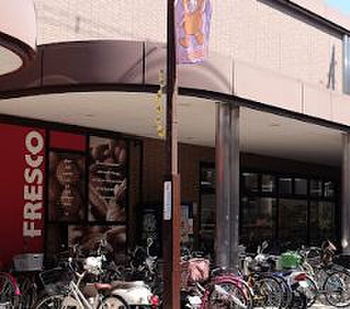 画像29:【スーパー】フレスコ 瓢箪山店まで390ｍ