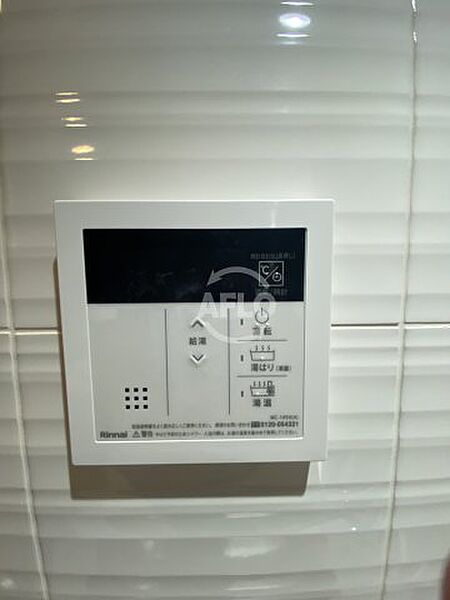 画像23:ファーストフィオーレ大阪城イースト　給湯器