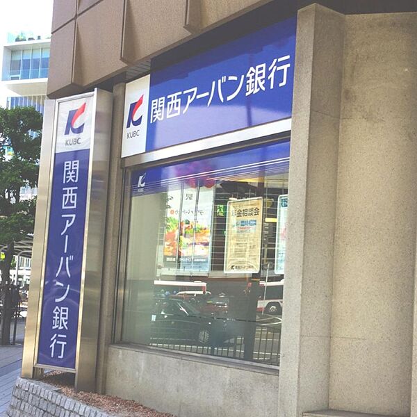 画像29:【銀行】関西みらい銀行 今里支店(旧近畿大阪銀行店舗)まで900ｍ