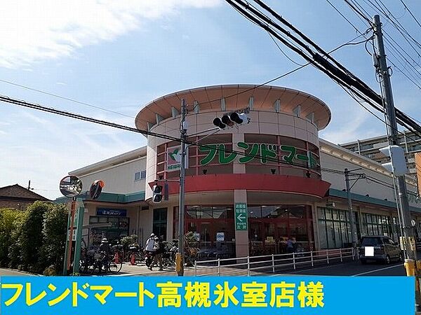 氷室町2丁目アパート 101｜大阪府高槻市氷室町2丁目(賃貸アパート2LDK・1階・53.27㎡)の写真 その16