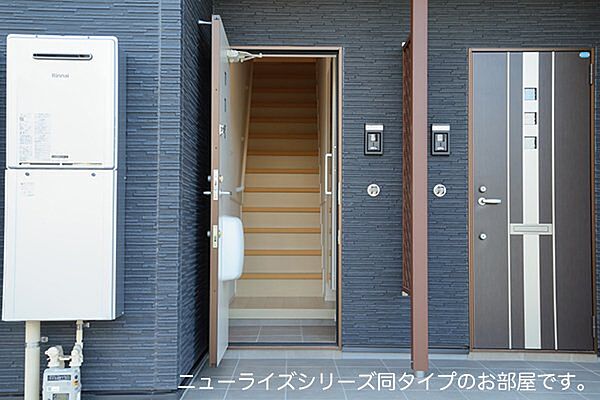 スペチアーレ　ドゥーエ 206｜大阪府羽曳野市古市2丁目(賃貸アパート2LDK・2階・56.12㎡)の写真 その8