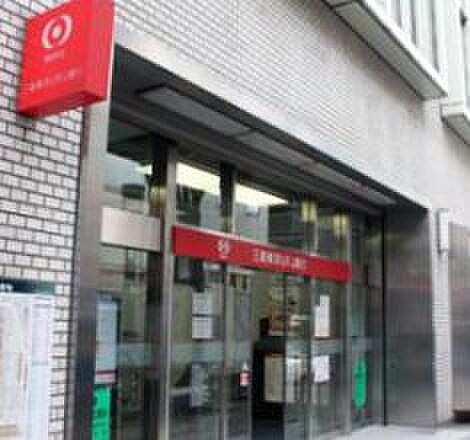 画像22:【銀行】三菱ＵＦＪ銀行　玉造支店まで250ｍ
