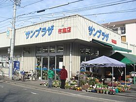 大阪府東大阪市足代北1丁目（賃貸マンション1K・7階・21.50㎡） その17