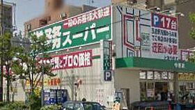 M プラザ玉造  ｜ 大阪府大阪市東成区玉津2丁目（賃貸マンション1K・9階・23.78㎡） その27