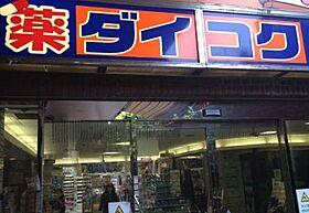 クラビス上町台  ｜ 大阪府大阪市中央区東平2丁目（賃貸マンション1K・8階・23.12㎡） その27