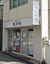 カスタリア上町台  ｜ 大阪府大阪市中央区上本町西4丁目（賃貸マンション3LDK・3階・70.03㎡） その27