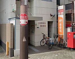 メゾンハ―ミティジ  ｜ 大阪府大阪市天王寺区生玉町（賃貸マンション1DK・2階・25.00㎡） その26