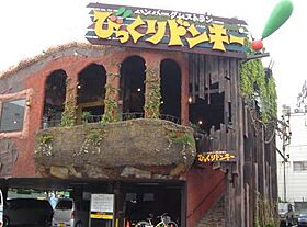 パラード天王寺  ｜ 大阪府大阪市天王寺区茶臼山町（賃貸マンション1R・6階・27.16㎡） その28