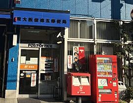 エクセレント・バーツ  ｜ 大阪府東大阪市俊徳町5丁目（賃貸マンション2LDK・5階・60.24㎡） その13