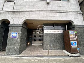 CITY SPIRE上町台  ｜ 大阪府大阪市天王寺区上本町9丁目（賃貸マンション1LDK・7階・34.81㎡） その3