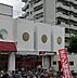 周辺：【ファーストフード】マクドナルド 放出コノミヤ店まで1836ｍ