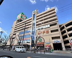 【スーパー】ライフ 今里店まで374ｍ