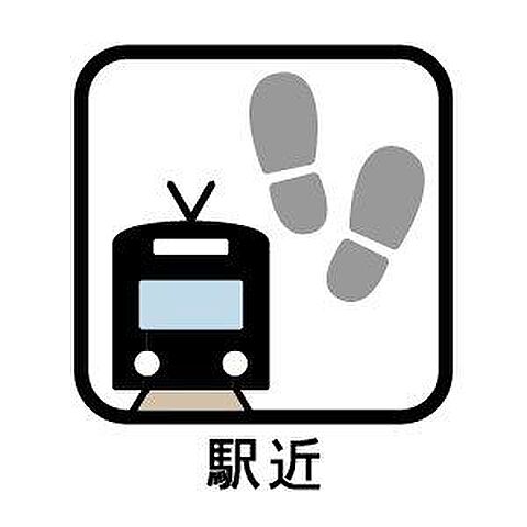 その他 ヴェルクレート日比野B棟 13階/-