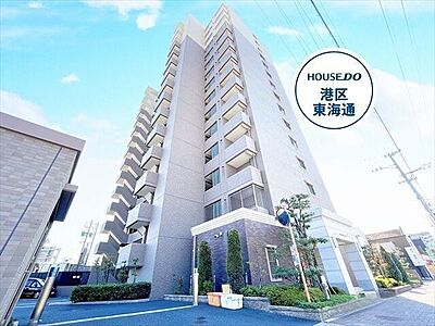 外観:名古屋臨海高速鉄道/稲永駅まで徒歩8分稲永小学校 約 270m / 徒歩4分港南中学校 約 350m / 徒歩5分 外観:名古屋臨海高速鉄道/稲永駅まで徒歩8分稲永小学校 約 270m / 徒歩4分港南中学校 約 350m / 徒歩5分