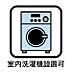その他：その他