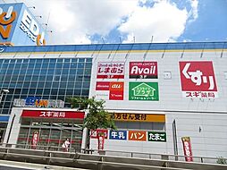 周辺施設の画像